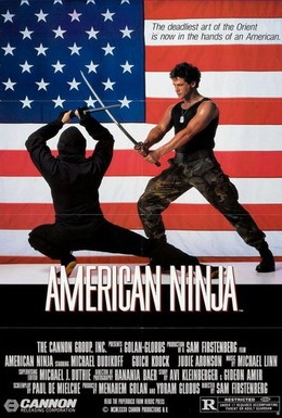 Постер фильма Американский ниндзя (1985)