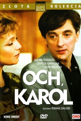 Постер фильма Ох, Кароль! (1985)