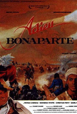 Постер фильма Прощай, Бонапарт (1985)
