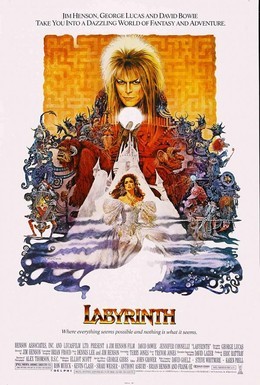 Постер фильма Лабиринт (1986)