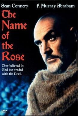 Постер фильма Имя розы (1986)