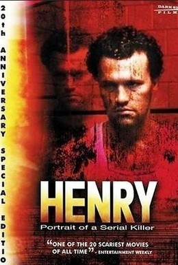 Постер фильма Генри: Портрет серийного убийцы (1986)