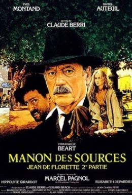 Постер фильма Манон с источника (1986)