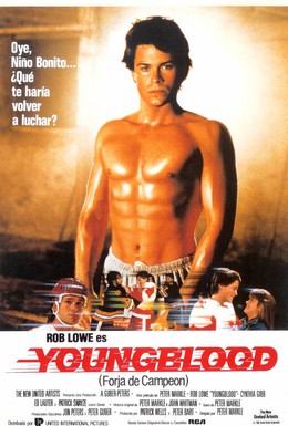 Постер фильма Молодая кровь (1986)