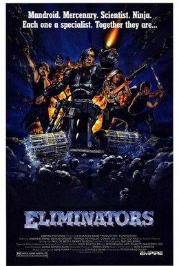 Постер фильма Механические убийцы (1986)