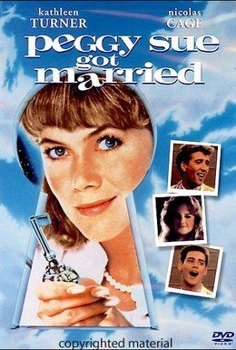 Постер фильма Пегги Сью собирается замуж (1986)