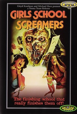 Постер фильма Кричащие школьницы (1986)