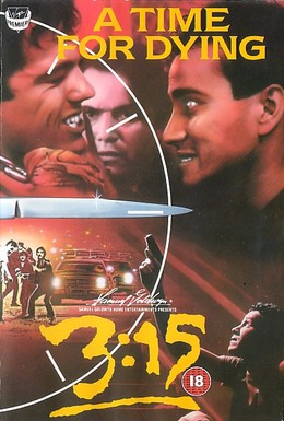 Постер фильма 3:15 (1986)