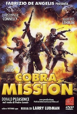 Постер фильма Миссия «Кобра» (1986)