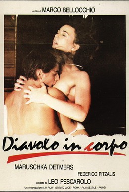 Постер фильма Дьявол во плоти (1986)