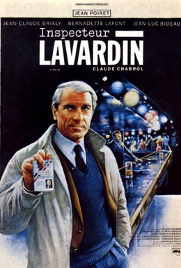 Постер фильма Инспектор Лаварден (1986)
