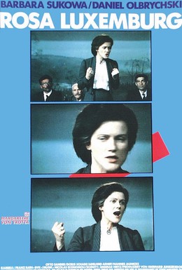 Постер фильма Роза Люксембург (1986)