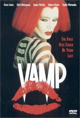 Постер фильма Вамп (1986)