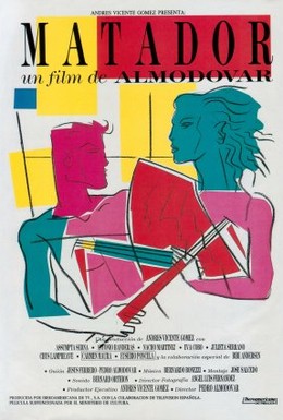 Постер фильма Матадор (1986)