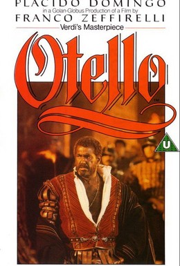 Постер фильма Отелло (1986)