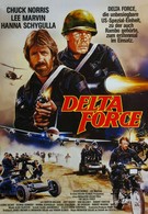 Отряд Дельта (1986)