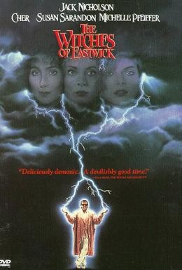 Постер фильма Иствикские ведьмы (1987)