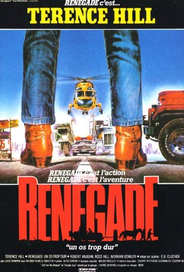 Постер фильма Ренегат (1987)