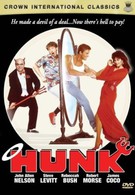 Ханк (1987)