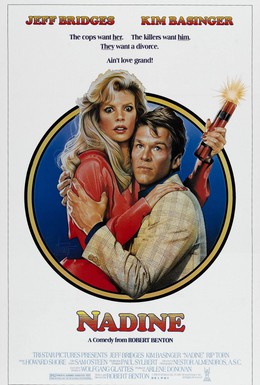 Постер фильма Надин (1987)
