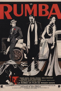 Постер фильма Румба (1987)