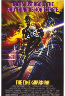 Постер фильма Страж времени (1987)