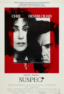 Постер фильма Подозреваемый (1987)