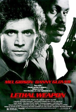 Постер фильма Смертельное оружие (1987)