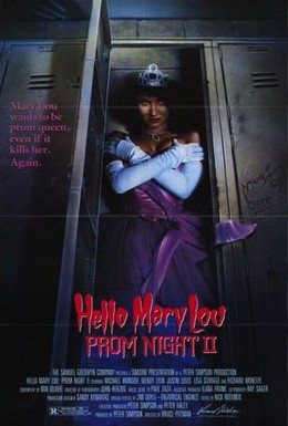 Постер фильма Школьный бал 2: Привет Мэри Лу (1987)