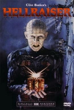 Постер фильма Восставший из ада (1987)