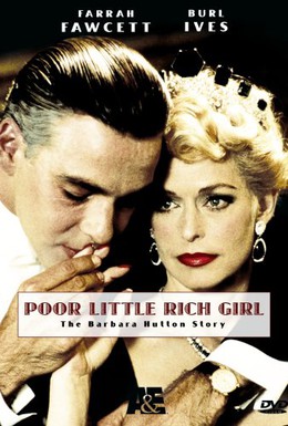 Постер фильма Бедная маленькая богатая девочка (1987)