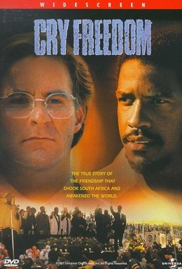 Постер фильма Клич свободы (1987)