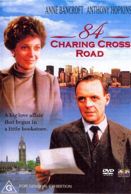 Постер фильма Чаринг Кросс Роуд, 84 (1987)