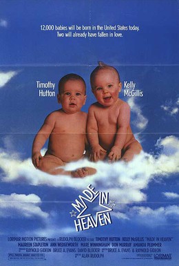 Постер фильма Сделано в Раю (1987)
