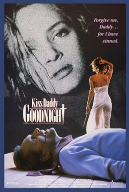 Постер фильма Поцелуй папочку на ночь (1987)