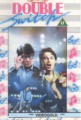 Постер фильма Двойной обмен (1987)