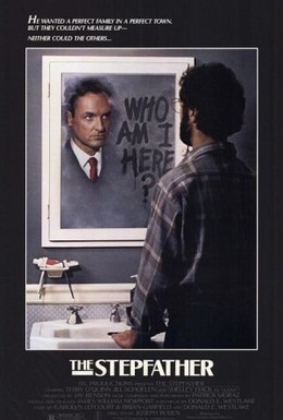 Постер фильма Отчим (1987)