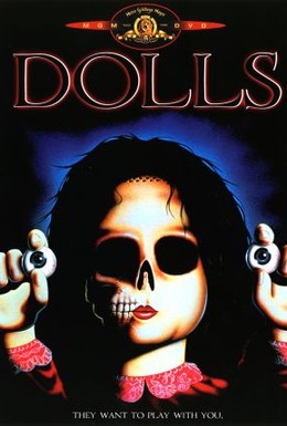 Постер фильма Куклы (1987)