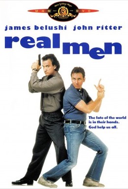 Постер фильма Настоящие мужчины (1987)