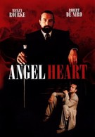 Сердце Ангела (1987)