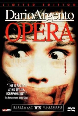 Постер фильма Ужас в опере (1987)
