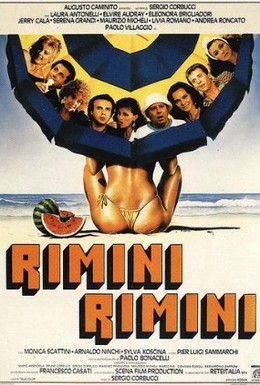 Постер фильма Римини, Римини (1987)