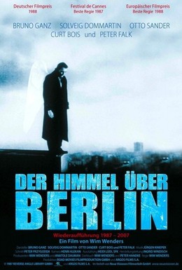 Постер фильма Небо над Берлином (1987)