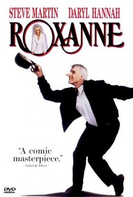 Постер фильма Роксана (1987)