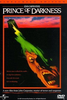 Постер фильма Князь тьмы (1987)