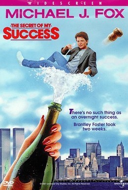 Постер фильма Секрет моего успеха (1987)