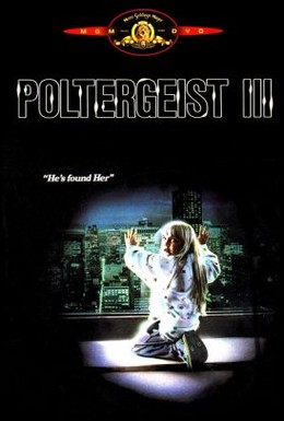 Постер фильма Полтергейст 3 (1988)