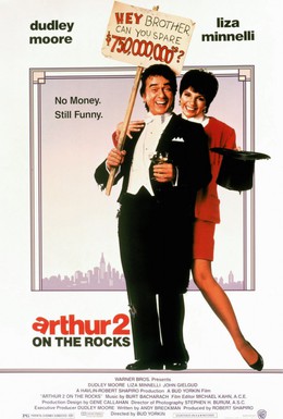 Постер фильма Артур 2: На мели (1988)