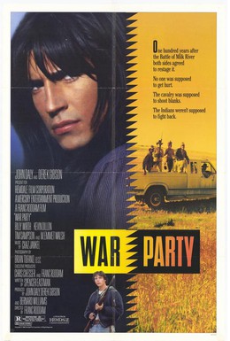 Постер фильма На тропе войны (1988)