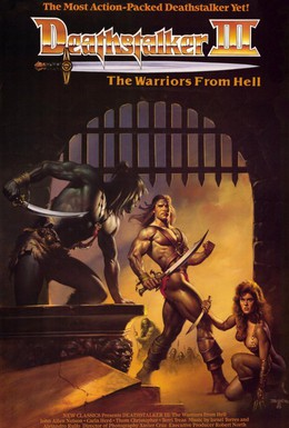 Постер фильма Ловчий смерти 3 (1988)